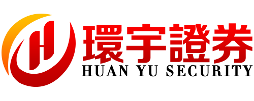环宇证券_正规实盘配资网站_靠谱在线配资交易公司